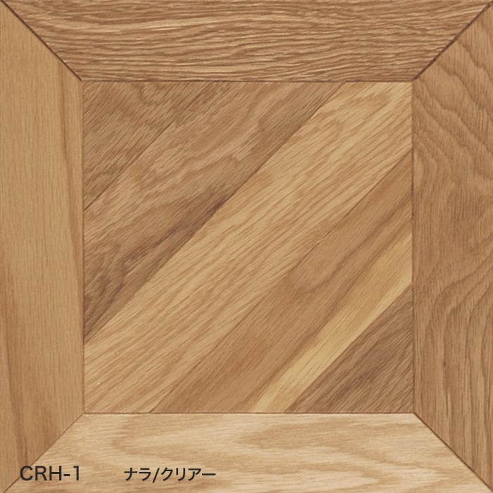 color chip