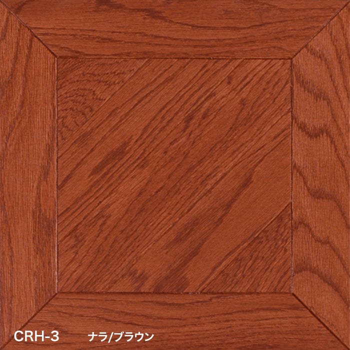 color chip