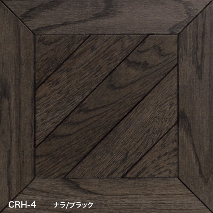 color chip