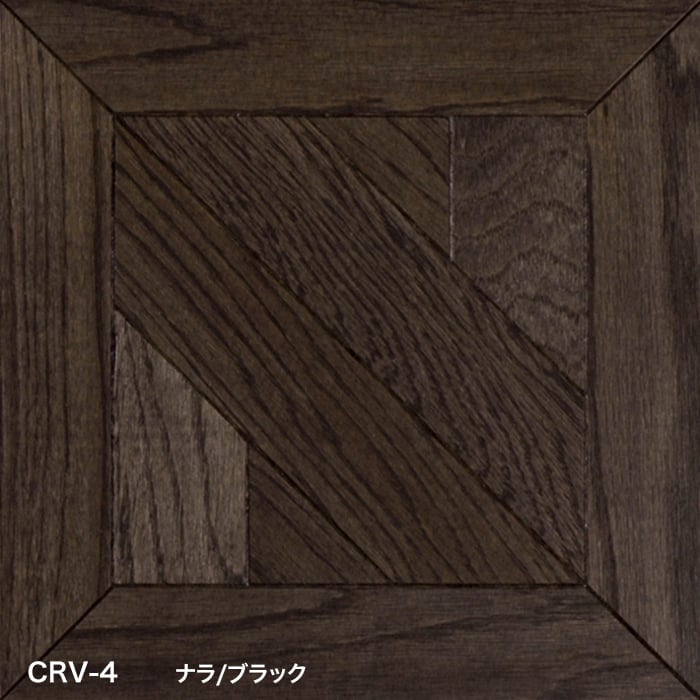 color chip