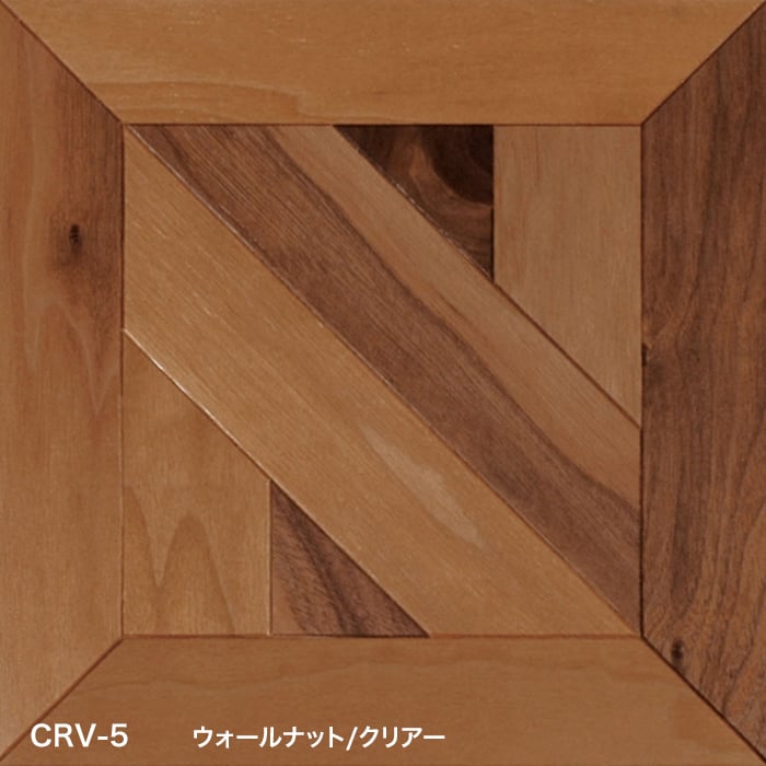 color chip