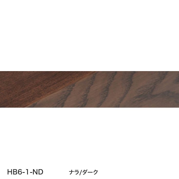 color chip
