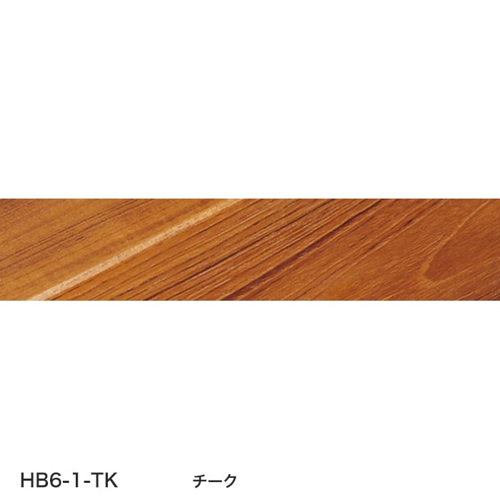 color chip