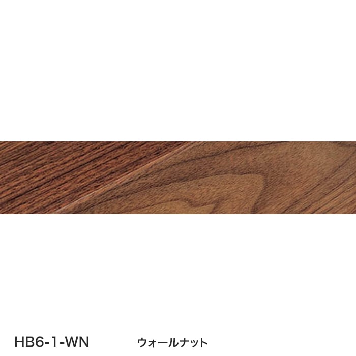 color chip
