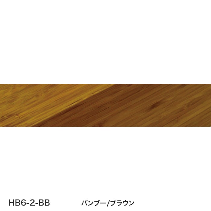 color chip