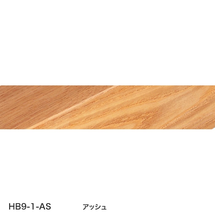 color chip