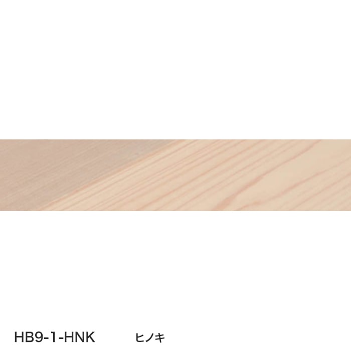color chip
