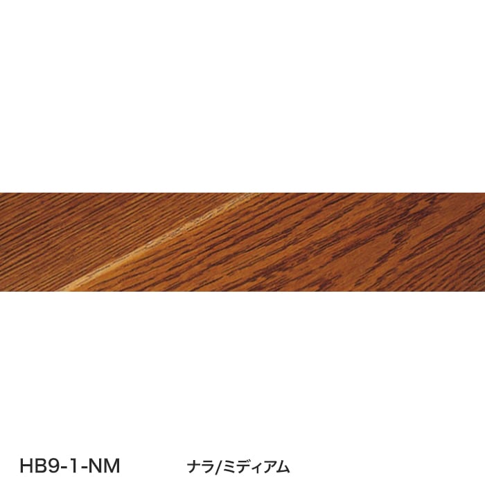 color chip