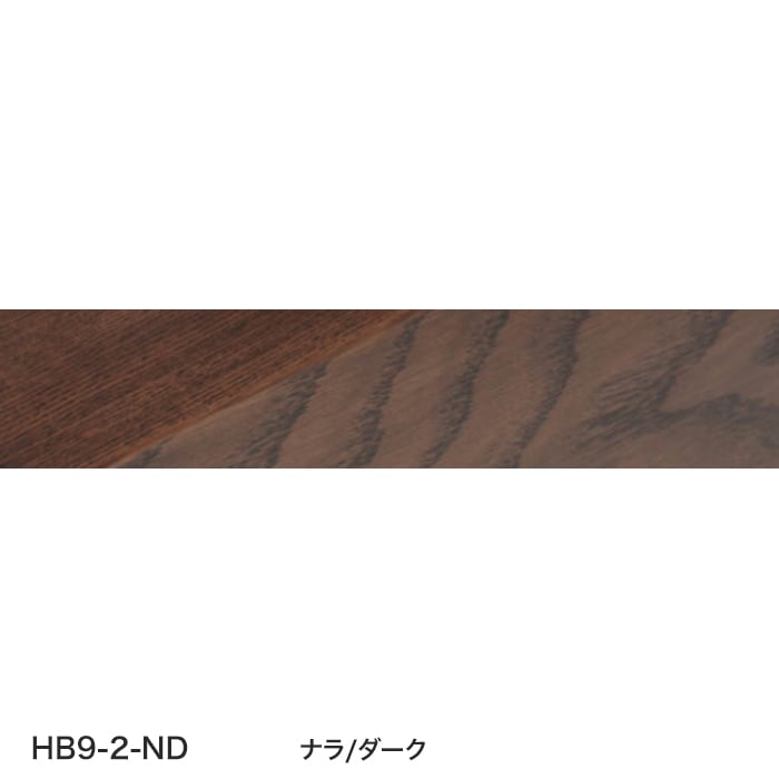 color chip