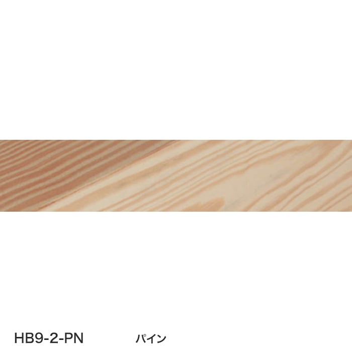 color chip