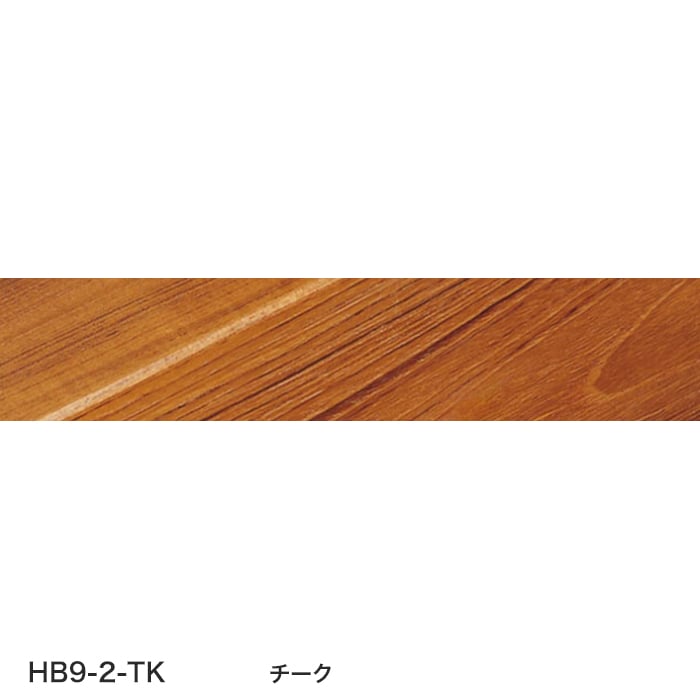 color chip
