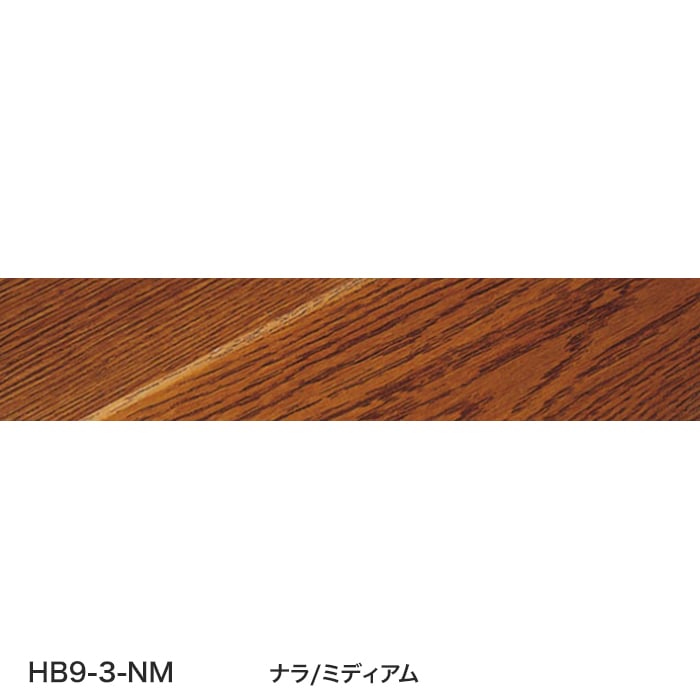 color chip