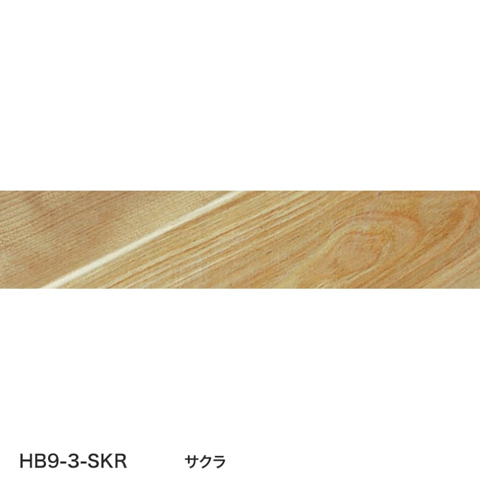 color chip