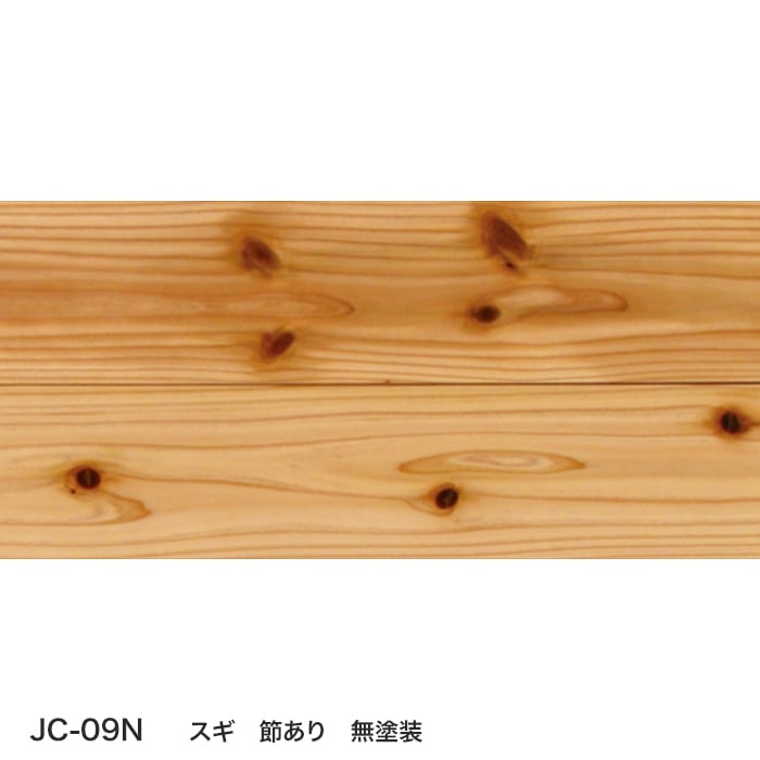 color chip