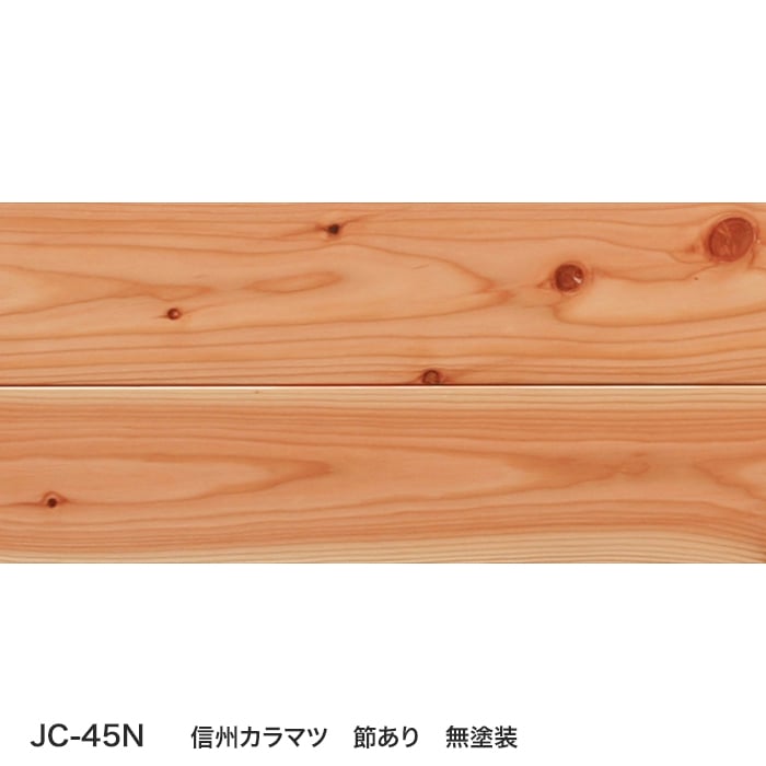 color chip