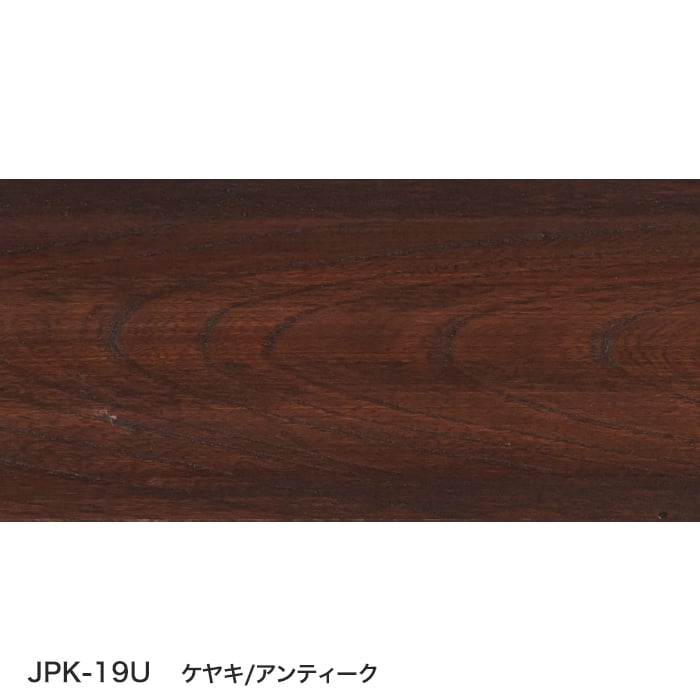 color chip