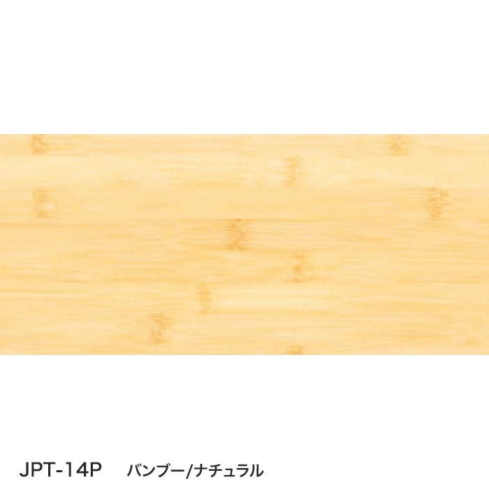 color chip