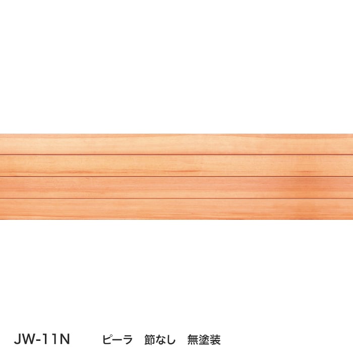color chip