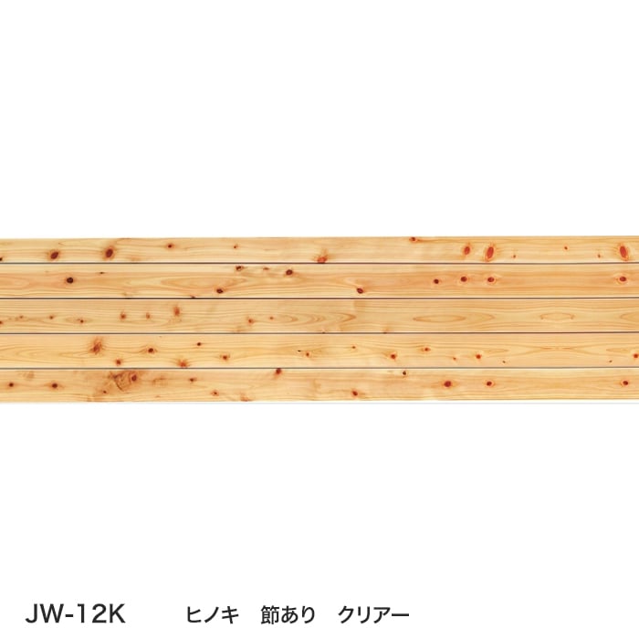 color chip
