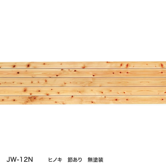 color chip