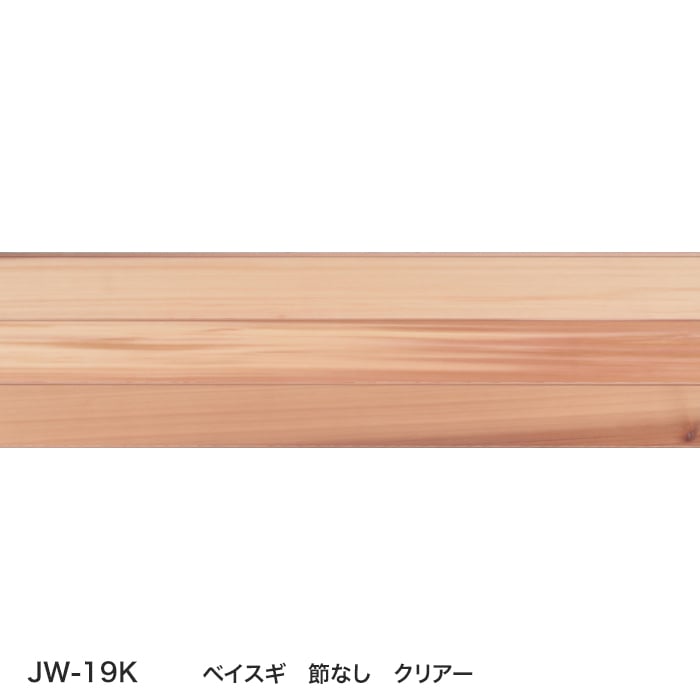 color chip