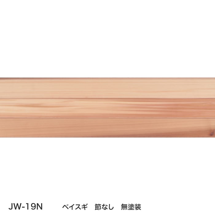color chip
