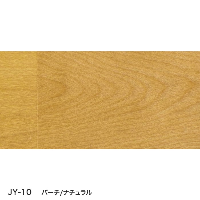 color chip