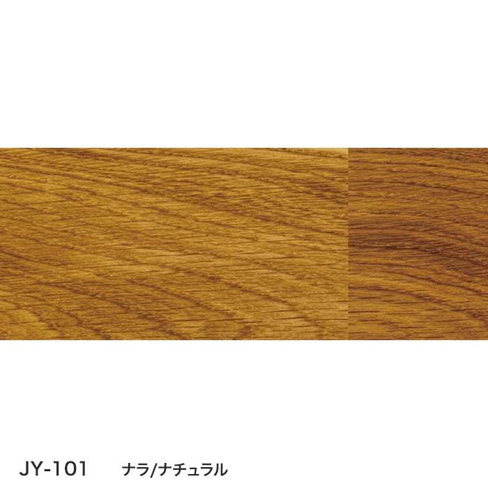 color chip