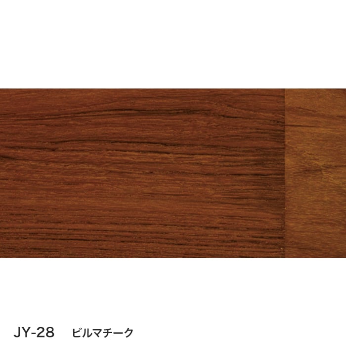 color chip