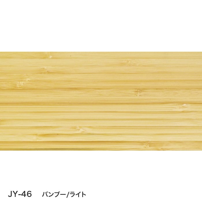 color chip
