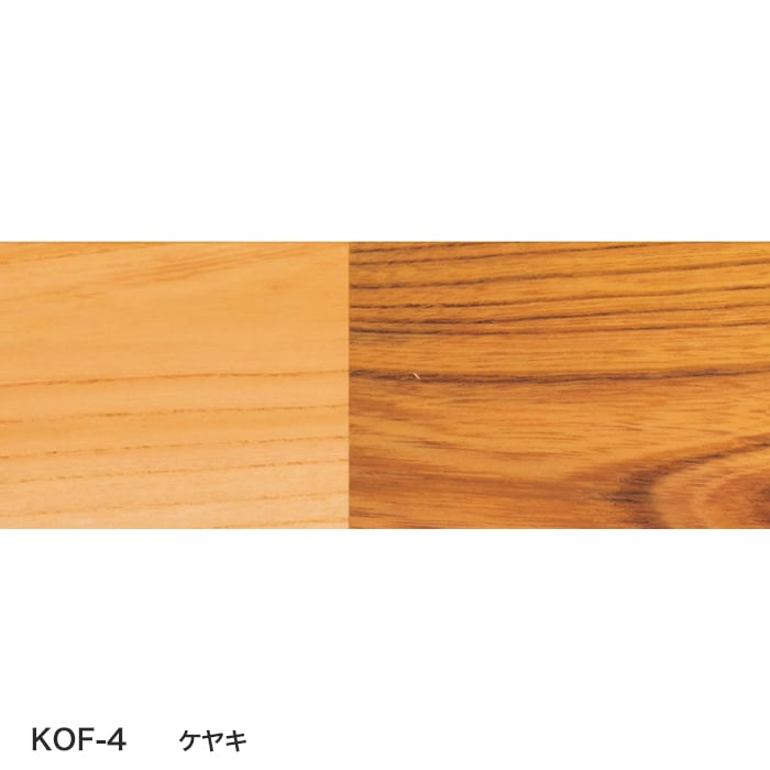 color chip
