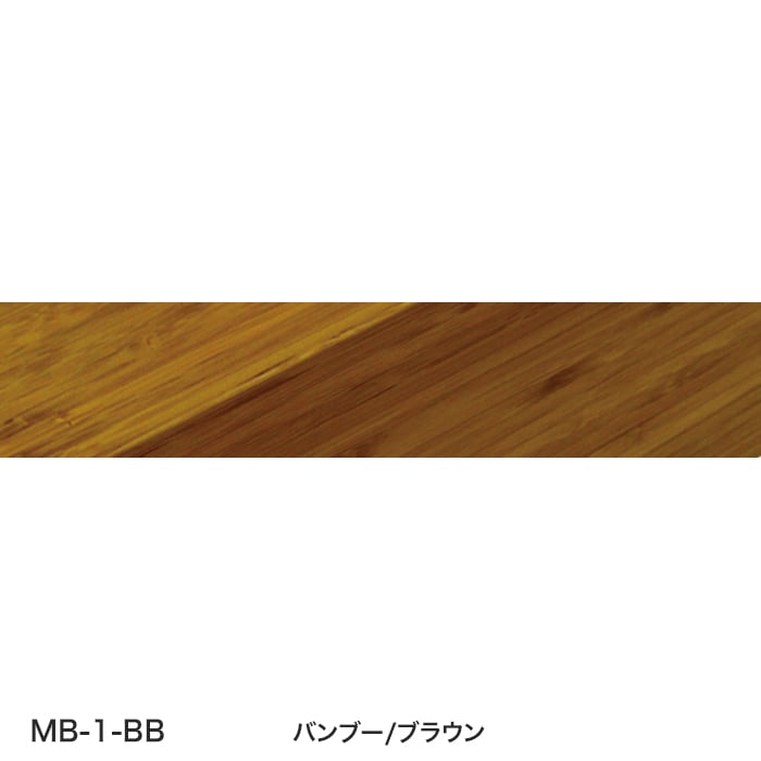 color chip