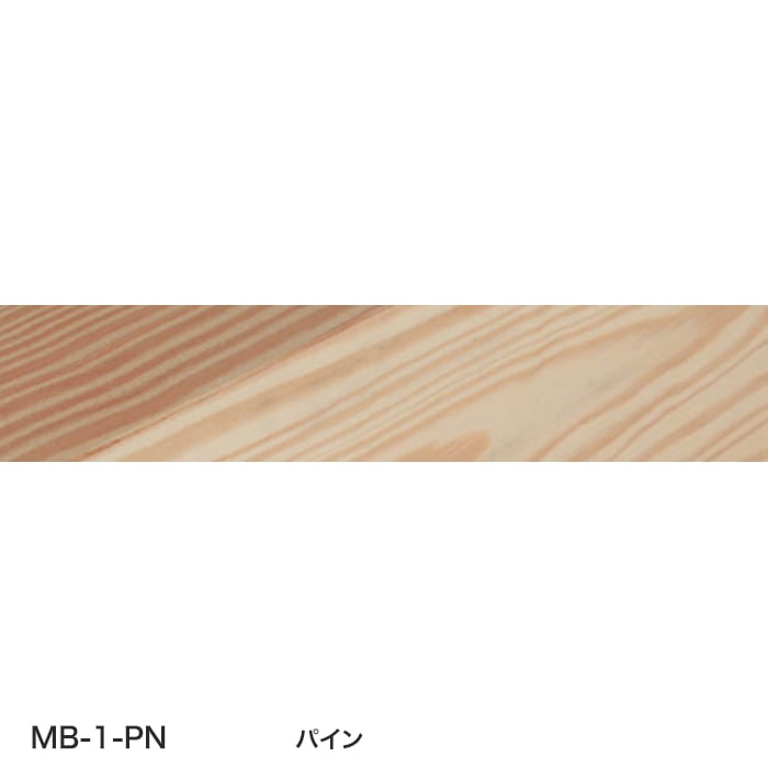color chip