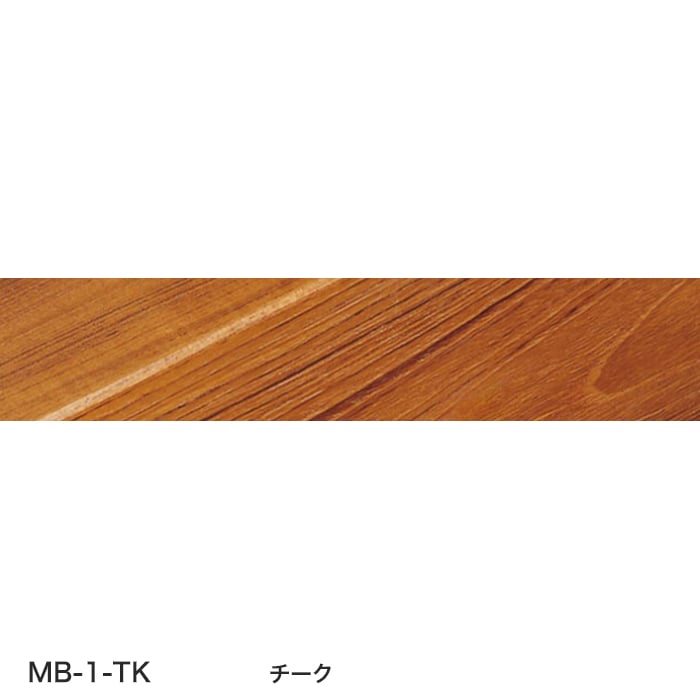 color chip