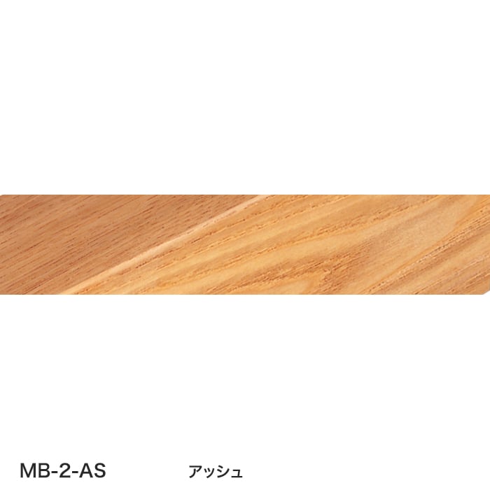 color chip