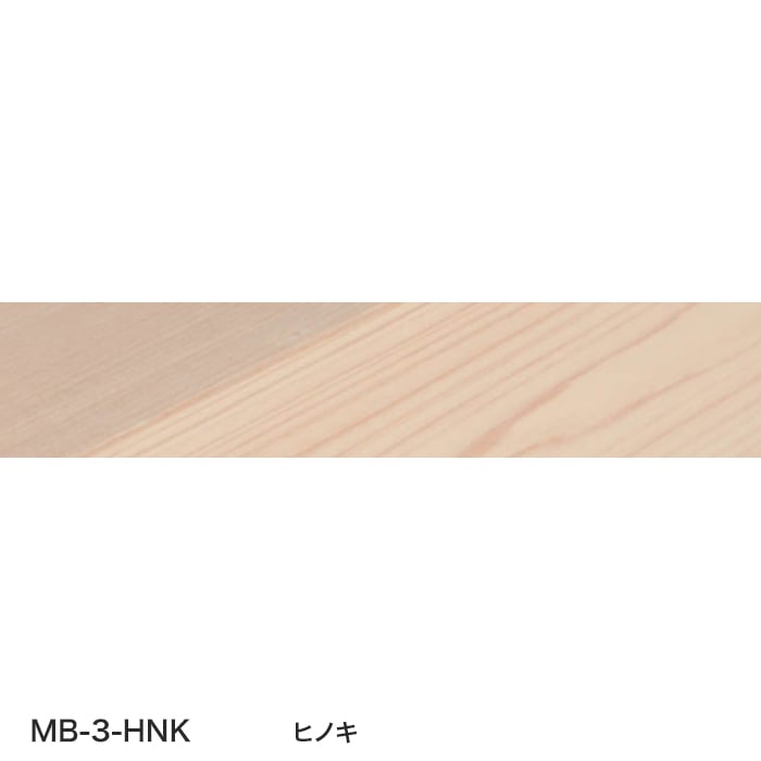 color chip