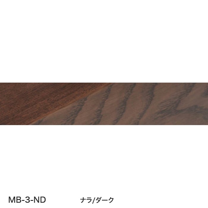 color chip