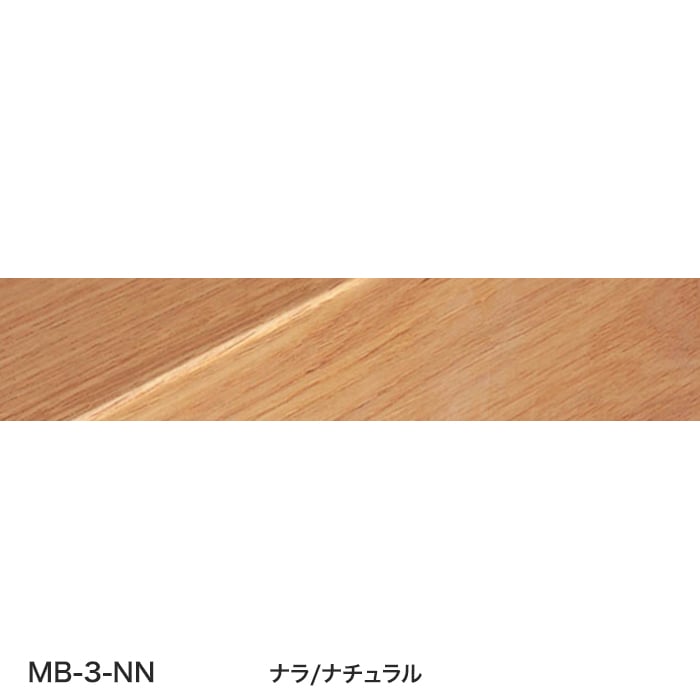 color chip