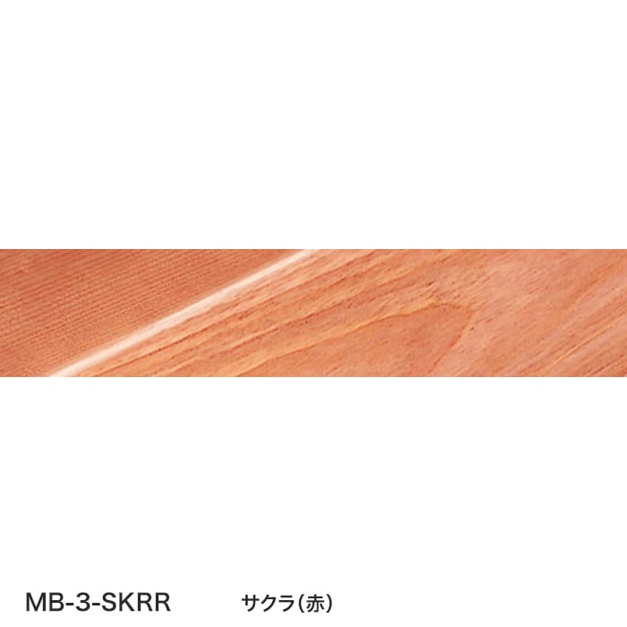 color chip