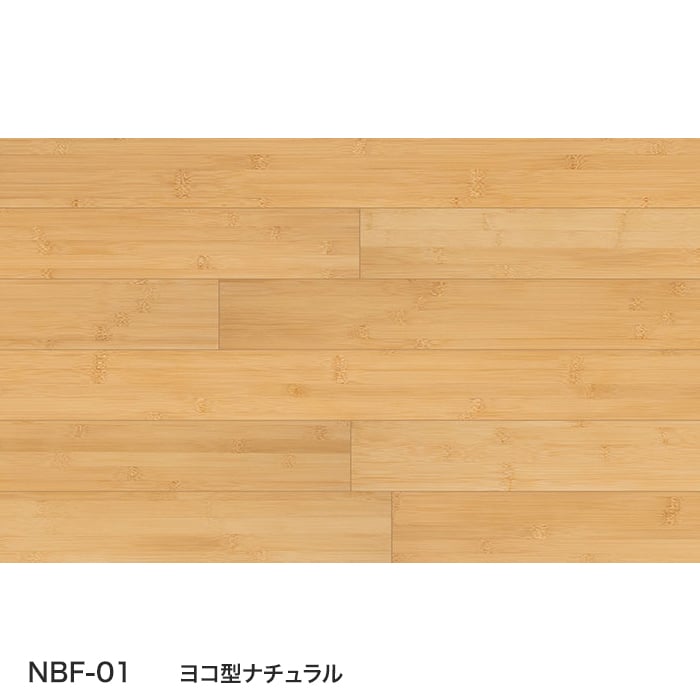color chip