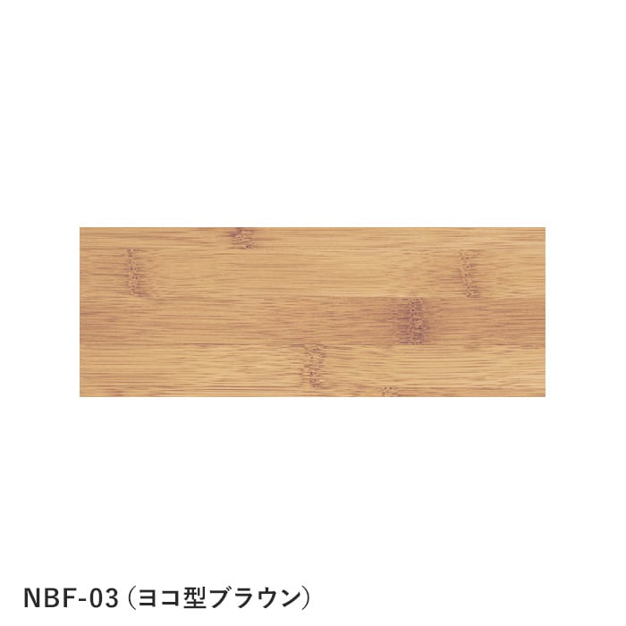 color chip