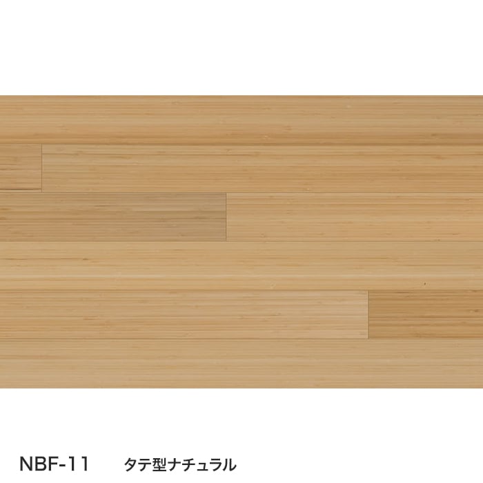 color chip