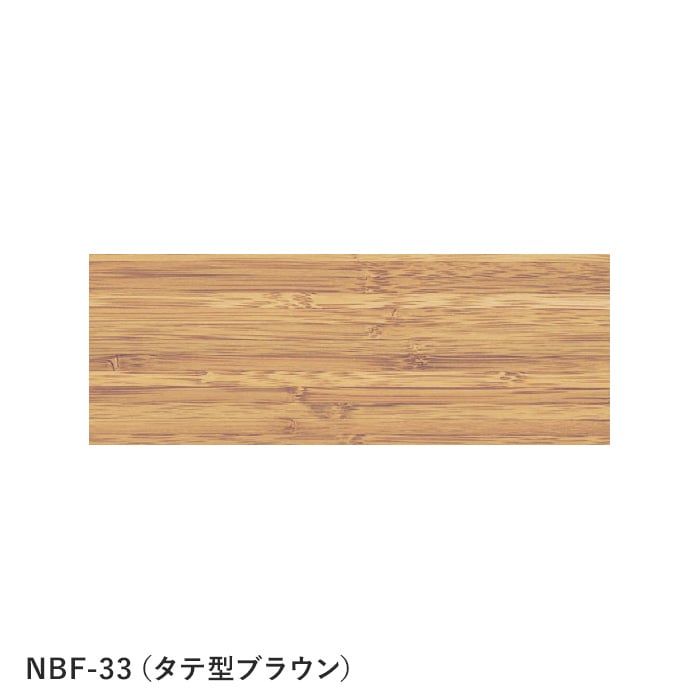 color chip