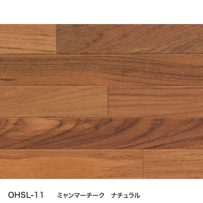 color chip