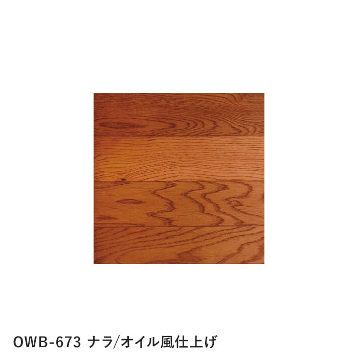 color chip