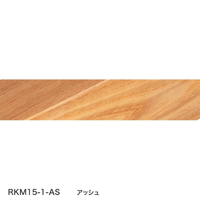color chip