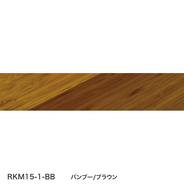 color chip