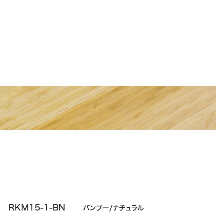 color chip
