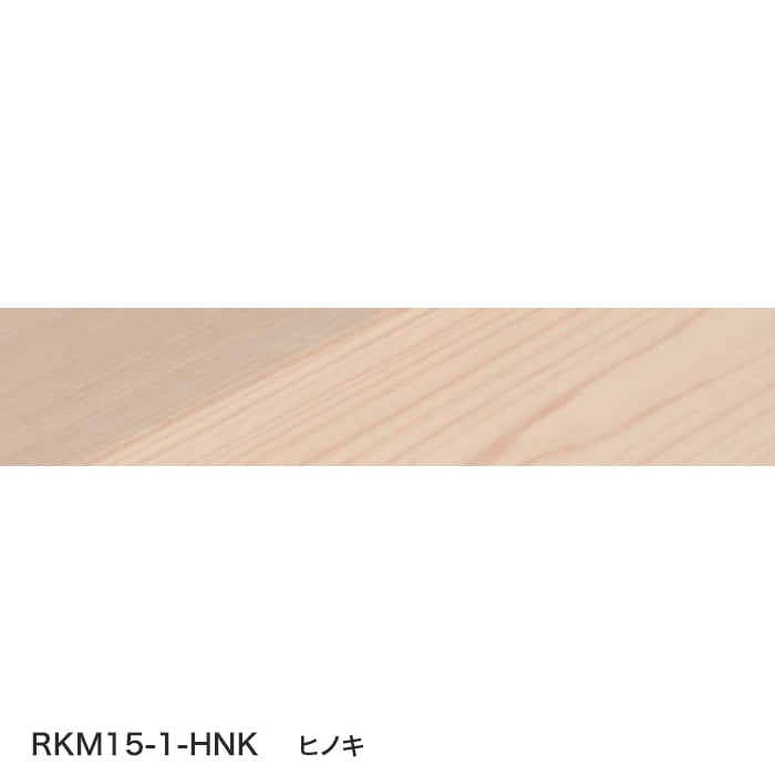 color chip