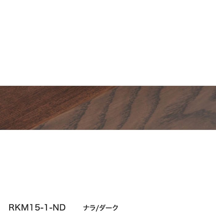color chip
